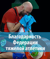 Лечение в Германии