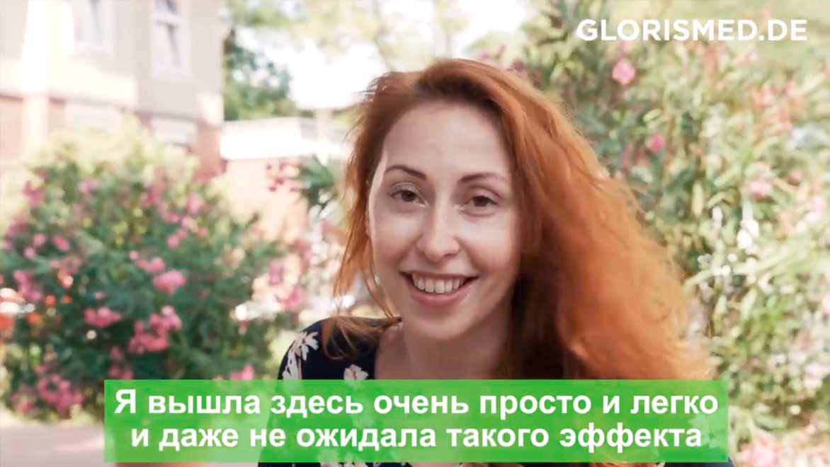 Видео: Двустороннее эндопротезирование тазобедренных суставов в Германии. Операция и реабилитация.