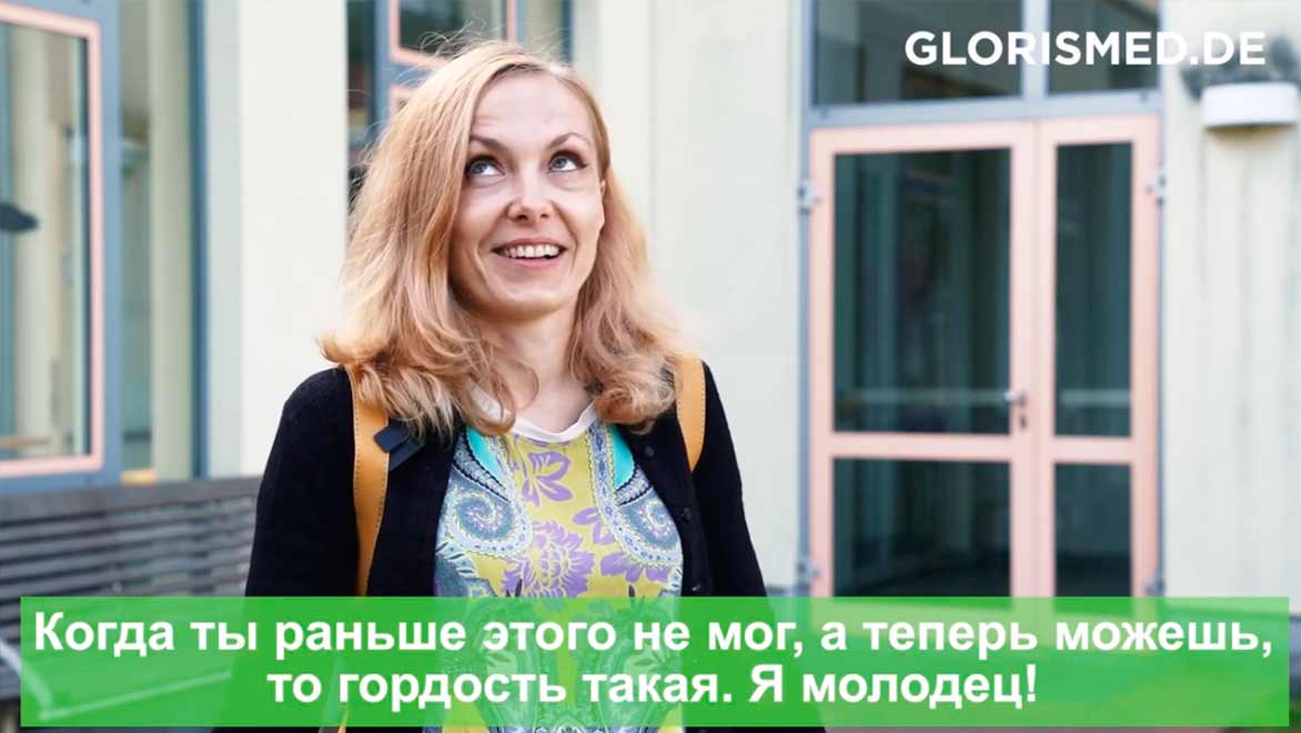 Видео: Эндопротезирование тазобедренного сустава в Германии. Пластика. Операция и реабилитация.